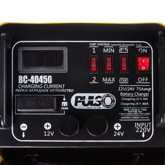 Пуско-зарядний пристрій PULSO BC-40450 12&24V/75A/Start-320A/цифр. індик. (BC-40450)