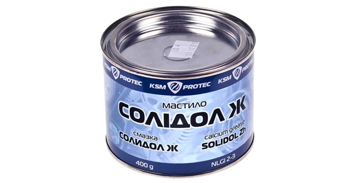 https://polkaua.com.ua/image/cache/catalog/unixml/433/2435/mastilo_solidol_zhiroviy_ksm_protec_banka_0_4_kg_ksm_s04-1170x600.jpg