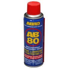 Проникне мастило (210мл) AB 80 sm ABRO (AB-80 sm)