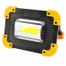 Прожектор світлодіодний L811-20W-COB+1W, ЗУ micro USB, 2x18650/3xAA, Box (L811-20W-COB+1W)