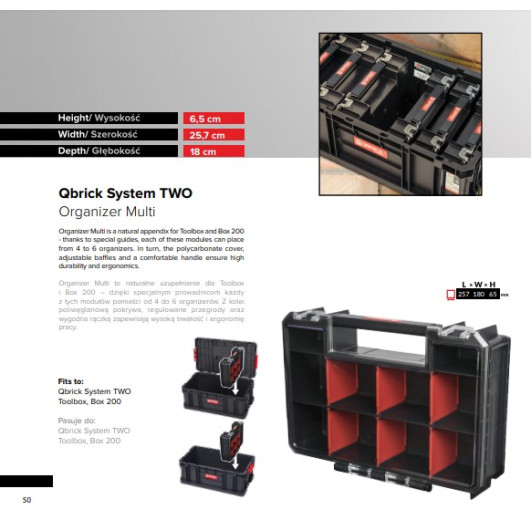 Органайзер QBRICK SYSTEM TWO ORGANIZER MULTI 257 x 182 x 65