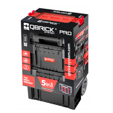 Набор ящиков QBRICK SYSTEM PRO SET "5 в 1" (450 x 390 x 785)