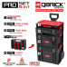 Набор ящиков QBRICK SYSTEM PRO SET "5 в 1" (450 x 390 x 785)