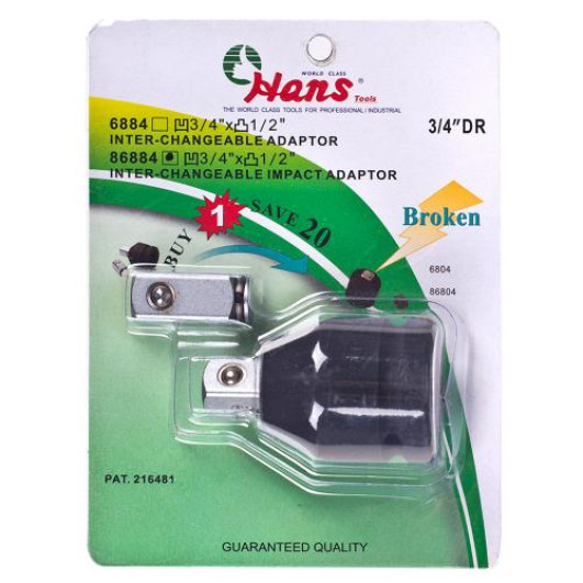 Перехідник ударний 3/4"Mх 1/2"F зі змінним квадратом (86884) HANS (86884)