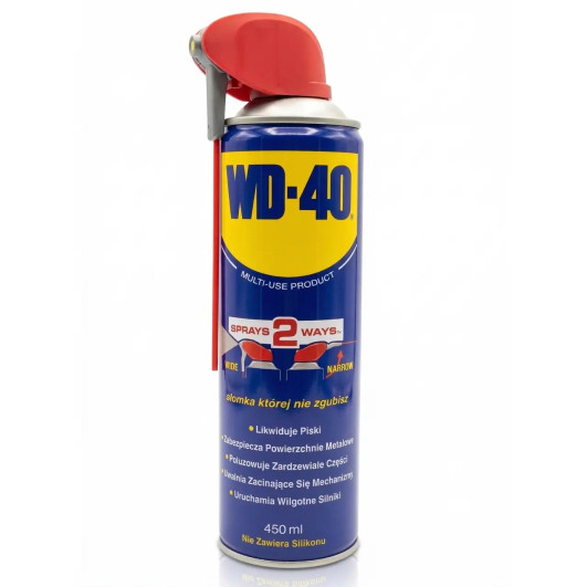 WD-40 Multi-Use Product 450 мл